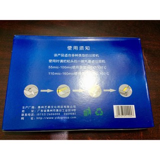 Giấy ép Plastic A6