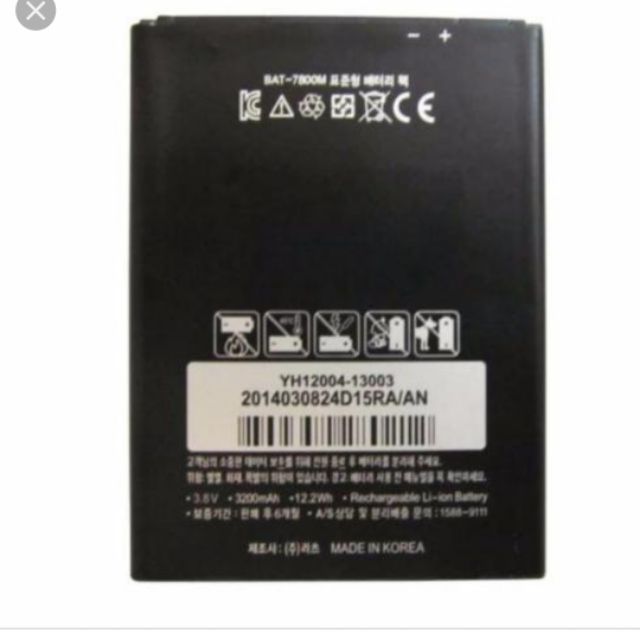 Pin cho sky A890 BAT 7800