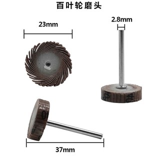 Bộ đánh bóng mài rũa 30 chi tiết
