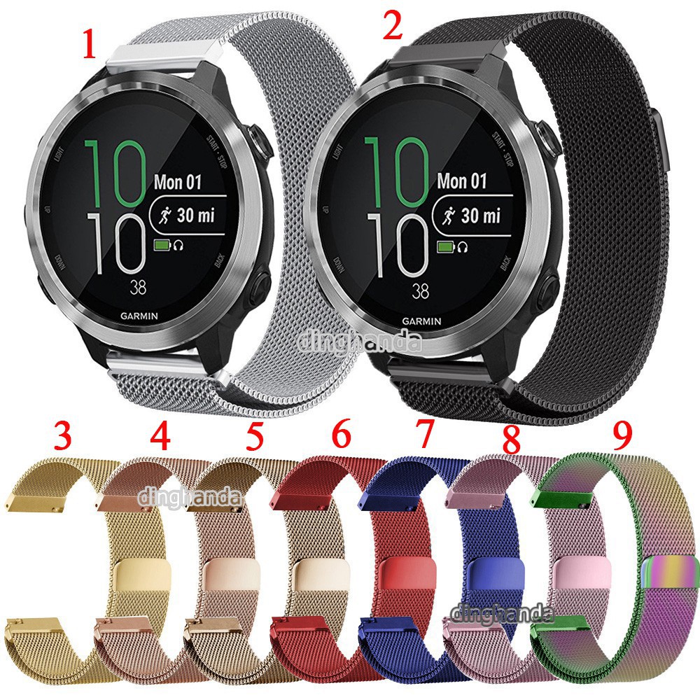 Milanese Stainless Steel Band Strap For Garmin Forerunner 645 245 245M