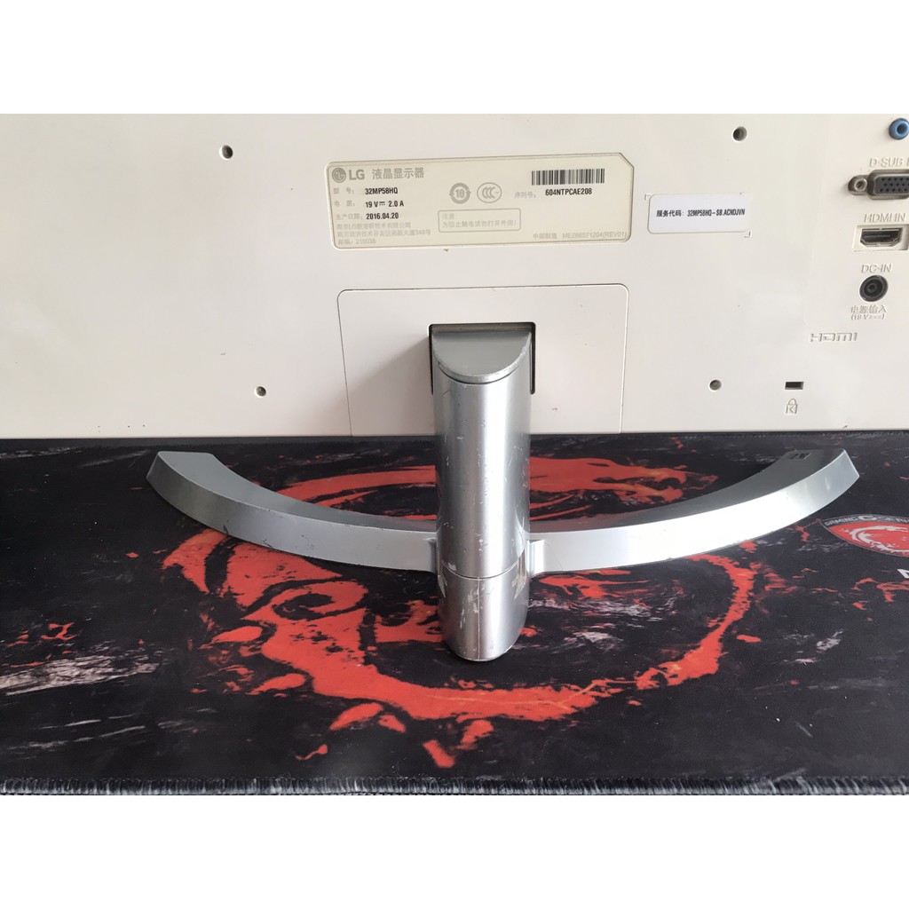 Màn hình LG 32MP58HQ 32"/ Full HD/ Màu bạc | BigBuy360 - bigbuy360.vn