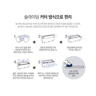 Màng bọc thực phẩm Lock&Lock 20cmx100m (hàng chính hãng)