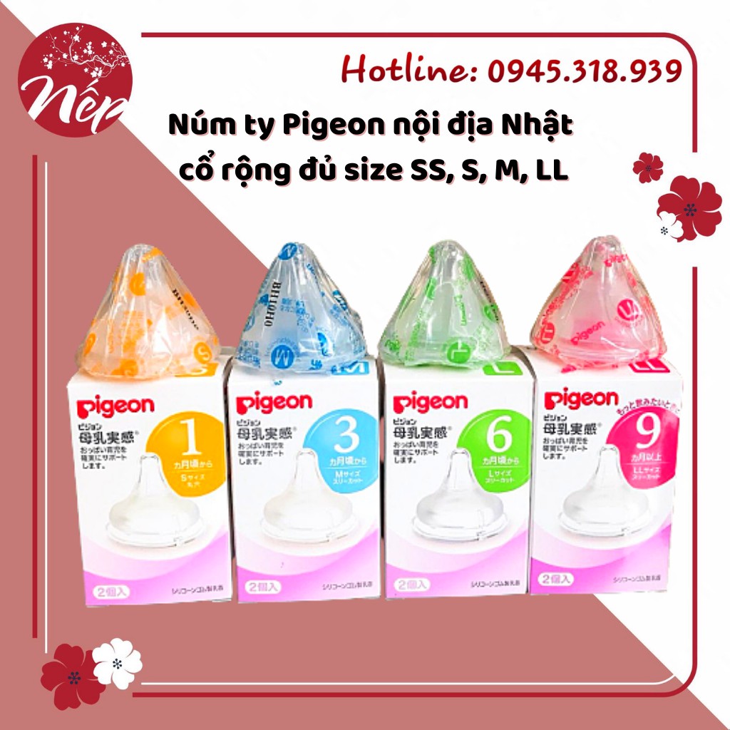 Núm ty siêu mềm Pigeon nội địa Nhật cổ rộng đủ size SS, S, M, LL