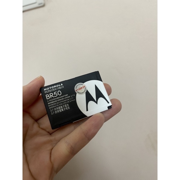 Pin motorola v3