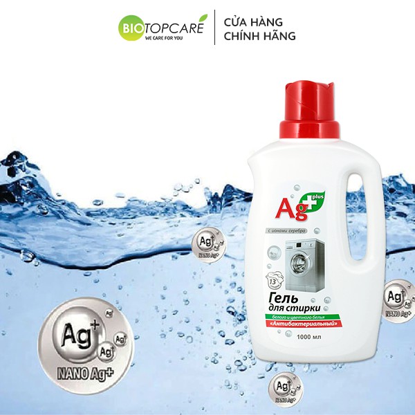 Nước giặt quần áo Bio Nanny ion bạc Ag+ 1000ml giúp làm sạch, loại bỏ vi khuẩn có hại - TN204