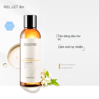 ┅✶◕Freda Beirun nhập khẩu axit hyaluronic cam đắng 190ml nước toner dưỡng ẩm làm dịu da chăm sóc da