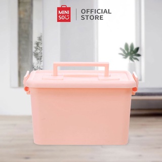 Giỏ đựng đồ có nắp tiện lợi Miniso màu sắc xinh tươi