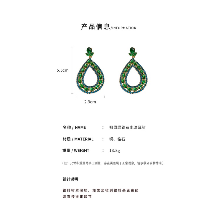 Bông Tai Mạ Bạc Hình Giọt Nước Đính Đá Zircon Màu Ngọc Lục Bảo Sang Trọng