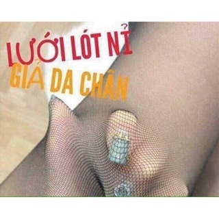 Quần tất 3D SK đánh lừa thị giác