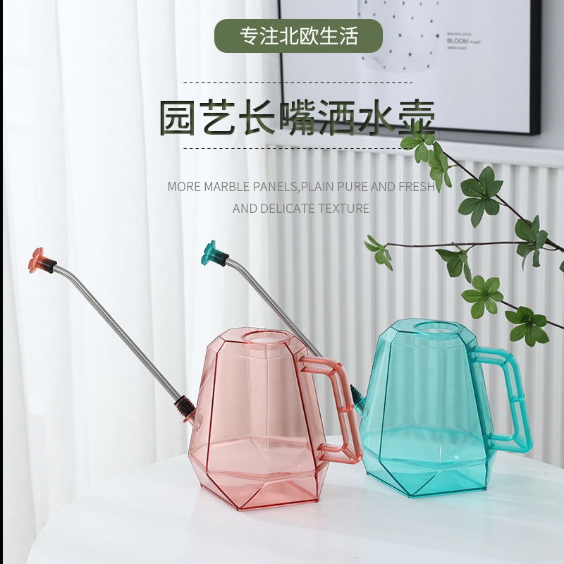 Bình Tưới Cây Vòi Dài Bằng Thép Không Gỉ Tiện Lợi