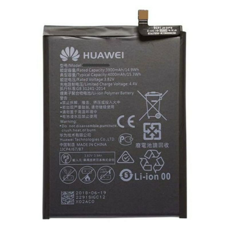 Pin thay xịn Huawei Y9 Prime 2019 dung lượng 3900mAh mã HB446486ECW