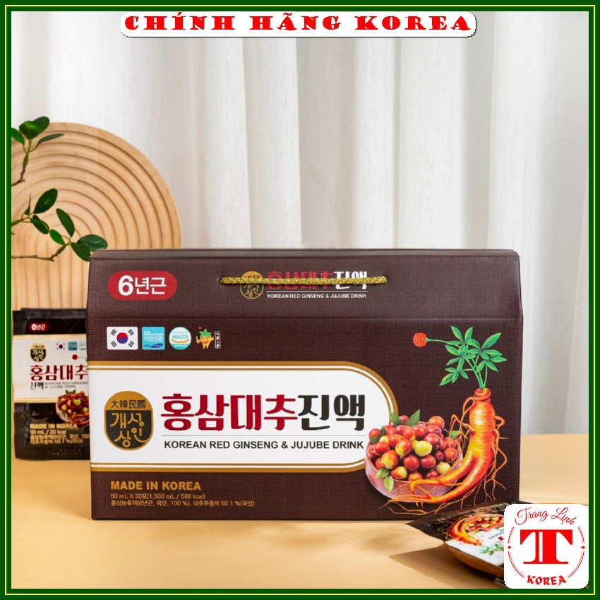 Nước hồng sâm táo đỏ hàn quốc Nonghyup, hộp 30 gói - Hồng sâm táo đỏ JUJUBE Drink thượng hạng - tranglinh