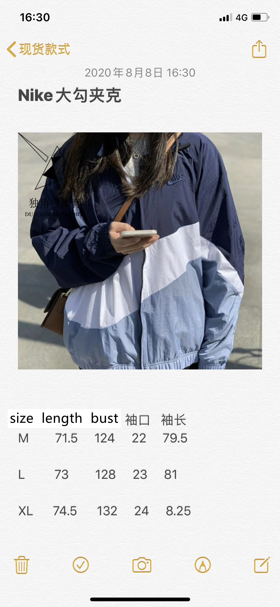 Áo Khoác Gió Thể Thao In Logo Nike Ar3133 2021 | BigBuy360 - bigbuy360.vn