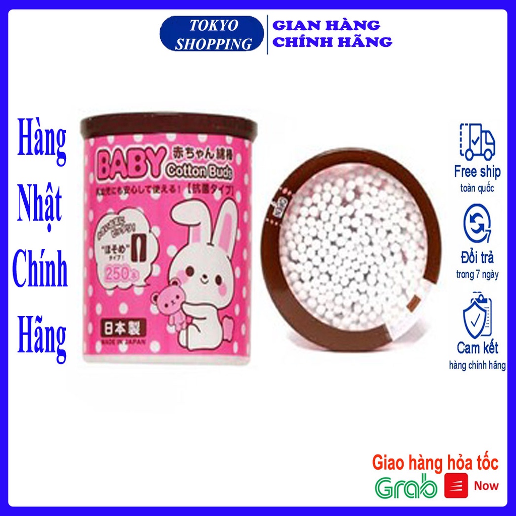 Hộp 250 bông ngoáy tai kháng khuẩn cao cấp cho bé Made in Japan