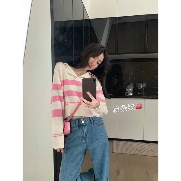 Áo polo NZN dệt kim ôm dáng họa tiết kẻ sọc nữ tính