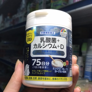 Kẹo canxi và D Unimat Riken 75 viên