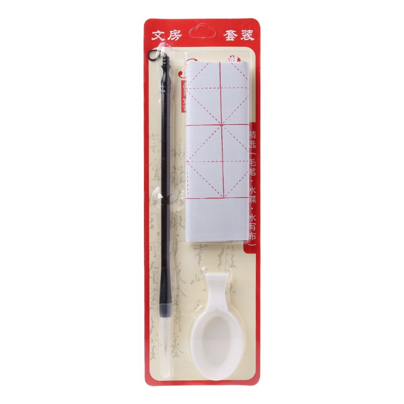 Set 3 Tấm Thảm Vải Họa Tiết Kẻ Sọc Trung Hoa Có Thể Tái Sử Dụng