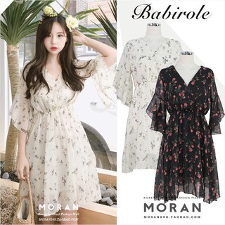Váy hoa nhí moran cổ v