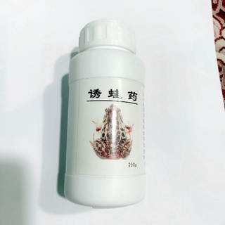 Mồi nhử Dụ Ếch Siêu Nhạy 250ml hàng thái lan 1 lọ y hình hàng cao cấp