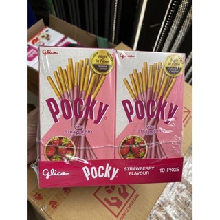 Bánh pocky 40g