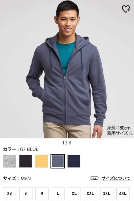 [Oder] Áo chống nắng nam Uniqlo 2019 chất thun lạnh | BigBuy360 - bigbuy360.vn