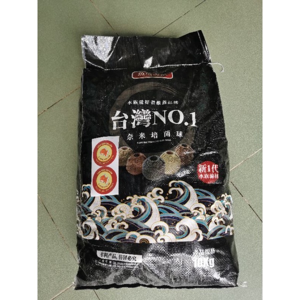 10kg sứ NANO BACTERIA CULTURE BALL NO1