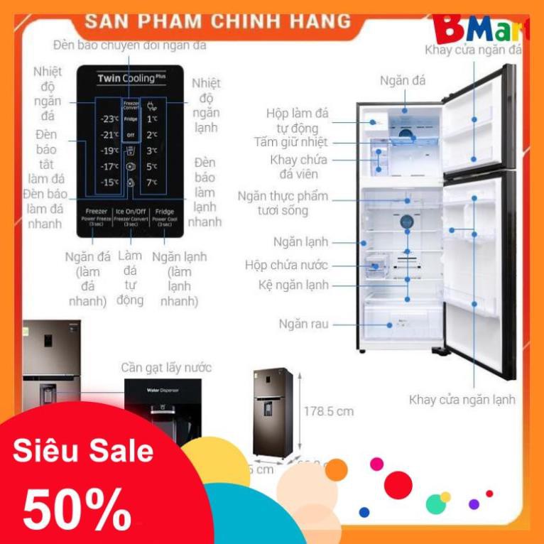 [ VẬN CHUYỂN MIỄN PHÍ KHU VỰC HÀ NỘI ] Tủ lạnh Samsung inverter 380 lít RT38K5982DX/SV - [ Bmart247 ]  - BM NEW
