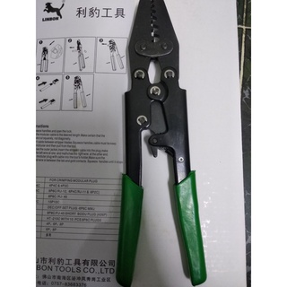 Kìm bấm cos 0.5-6mm2 linbon