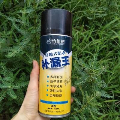 Bình Xịt Chống Thấm Nước YBL PAINT 450ml - Chai Xịt Chống Dột Tường Trần Mái Nhà Sân Thượng...