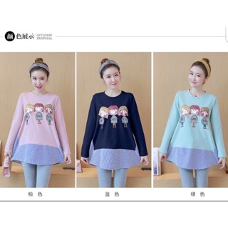 [giá sỉ] ÁO BẦU THU ĐÔNG HÀNG LOẠI 1 SỊN ĐẸP
