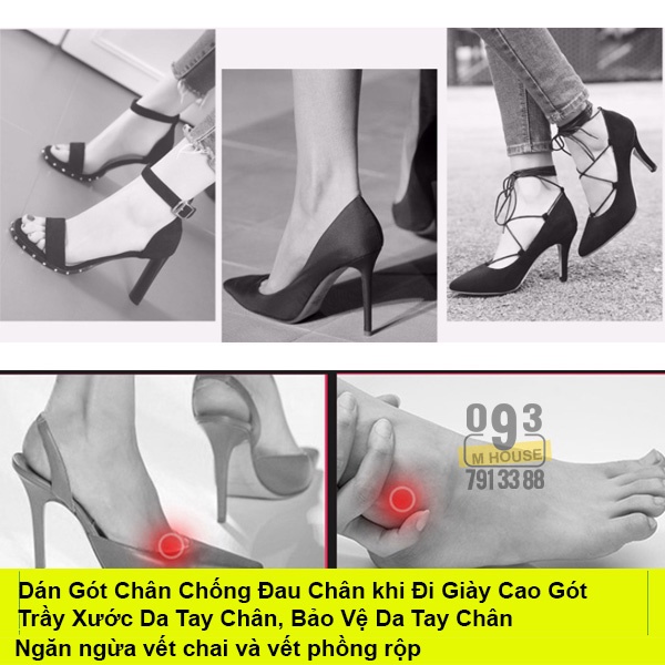 Cuộn Băng Keo Dán Gót Chân Chăm Sóc Da Chống Đau Ngón Chân, Không Thấm Nước