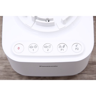 Máy xay sinh tố Panasonic MX-MG5351WRA