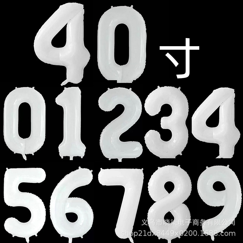 Bong Bóng Hình Số 130cm 40 Inch Trang Trí Tiệc Sinh Nhật