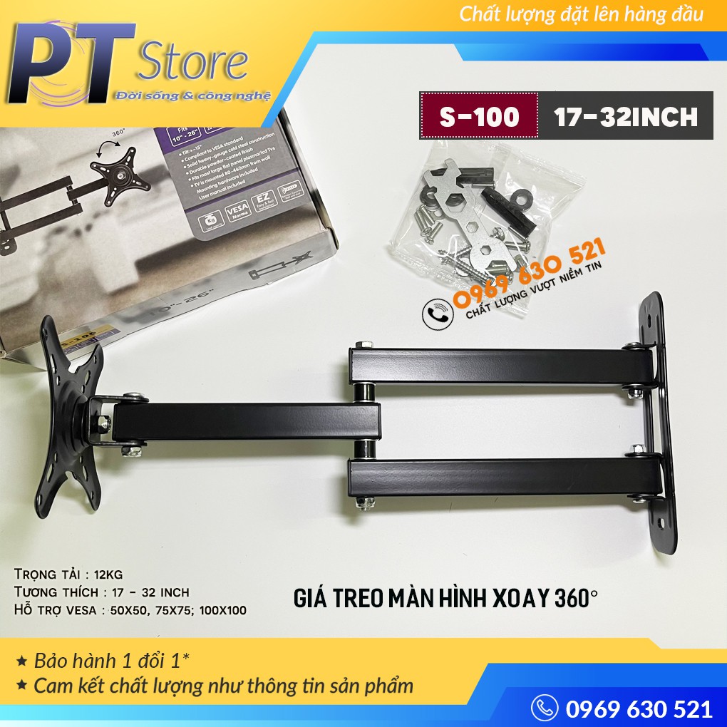 Giá Treo Màn Hình Máy Tính 17 - 32 Inch Xoay 360 Độ ( treo tường ) Model S-100