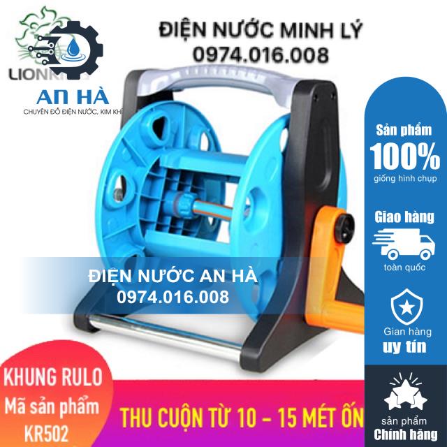 Khung Ru Lô quấn ống LION KING :KR502