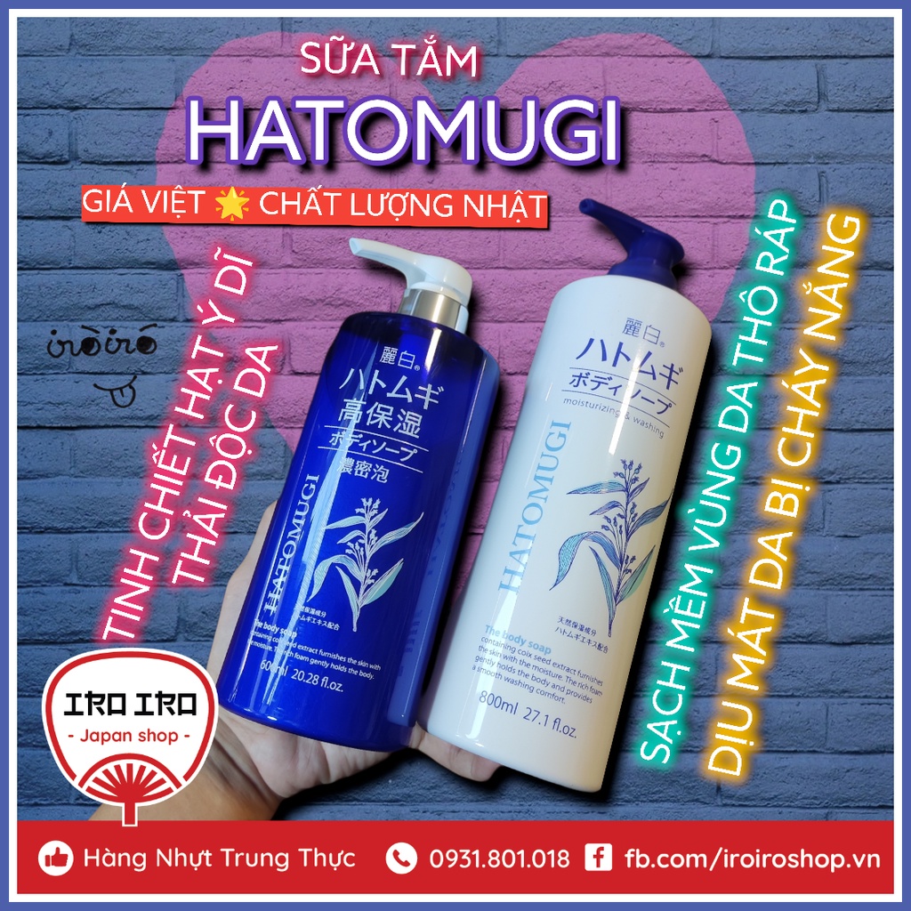 Sữa tắm dưỡng trắng mịn hatomugi Reika Kumano 800ml