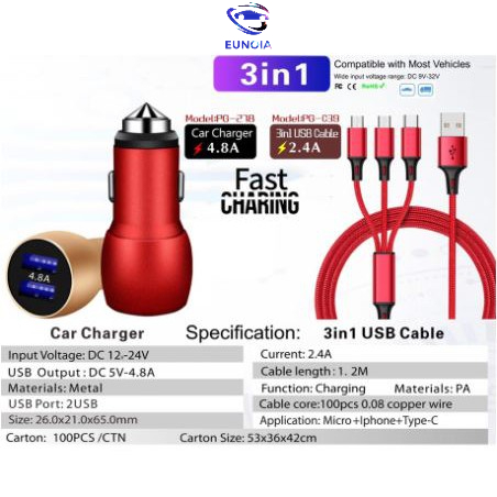 Tẩu Sạc, Dây Sạc 3 Đầu PUGAN, Sạc Nhanh Điện Thoại Và Thiết Bị Điện Tử Trên Ô Tô - Bộ Sạc 3 Trong 1 Cao Cấp