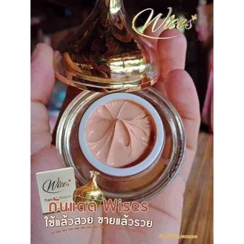 Kem WISES NANO COLLAGEN Thái Lan