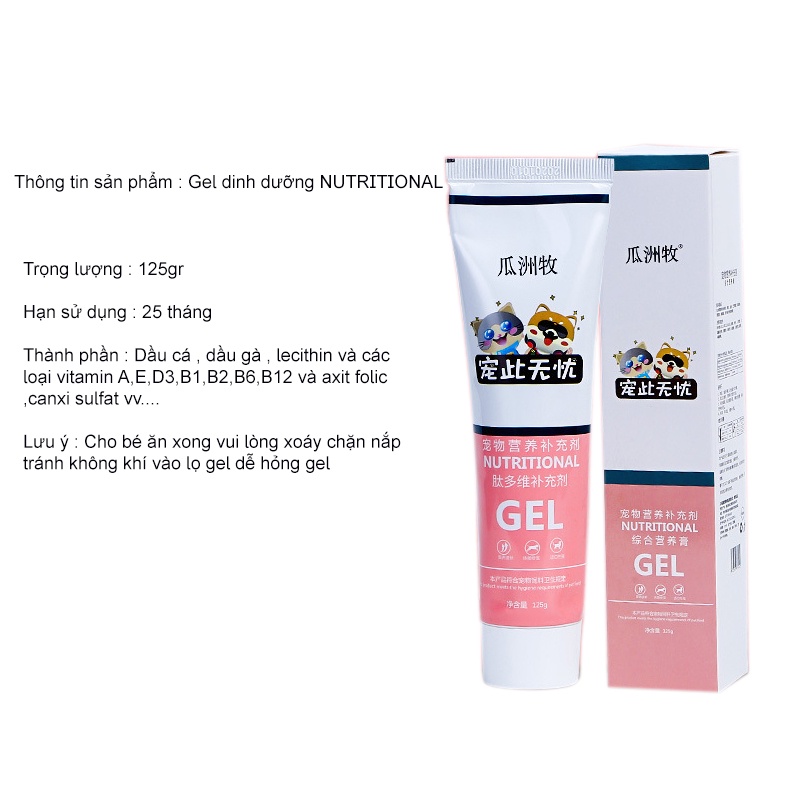 Gel dinh dưỡng cho mèo nam việt quất mới,prebiotics hàng cao cấp