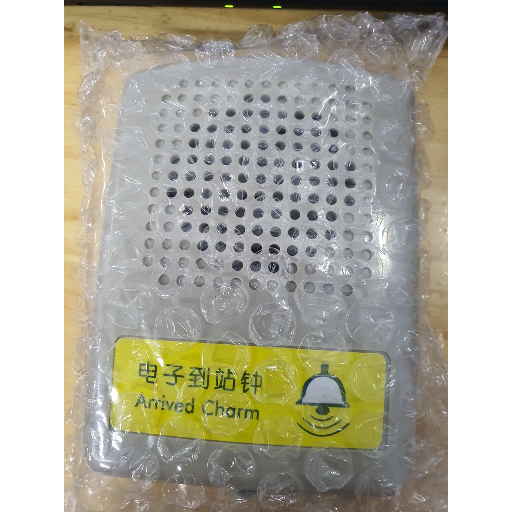 Chuông dừng tầng thang máy