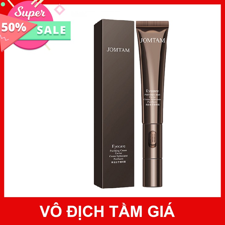 [Mã COS1904 giảm 8% đơn 300K] Máy massage mắt Kèm dưỡng mắt sử dụng rung tần số cao xóa thâm quầng nâng da vùng mắt
