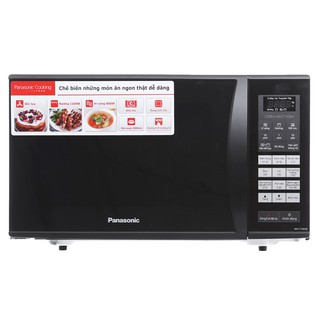 LÒ VI SÓNG PANASONIC NN-CT36HBYUE 23L