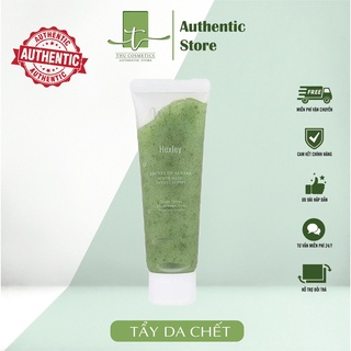 [CHÍNH HÃNG] TẨY TẾ BÀO CHẾT HUXLEY MINI SCRUB MASK SWEET THERAPY