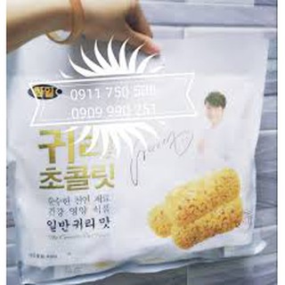 Combo 03 gói bánh ngũ cốc yến mạch Hàn Quốc mẫu người đứng   -Giảm Giá