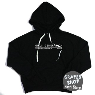Hoodie itnw đen