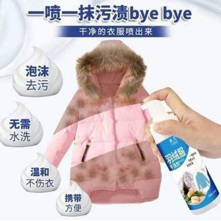 XỊT BỌT TẨY MỐC QUẦN ÁO THẦN THÁNH