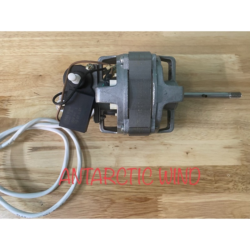 Motor đầu quạt 220V 50Hz