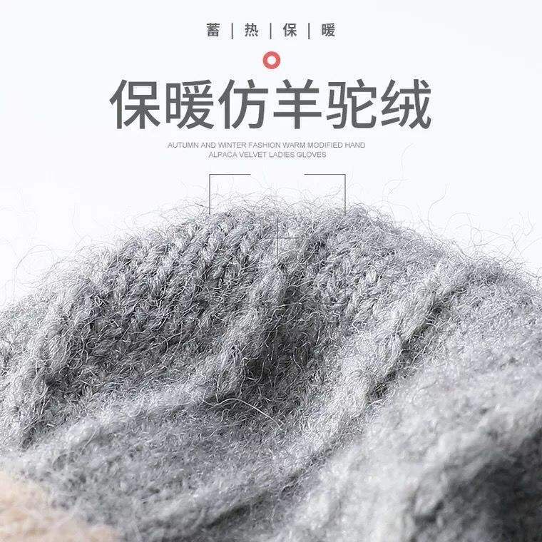 Set 2 đôi găng tay dệt kim dày dặn giữ ấm mùa đông dễ thương có thể dùng màn hình cảm ứng cho nữ