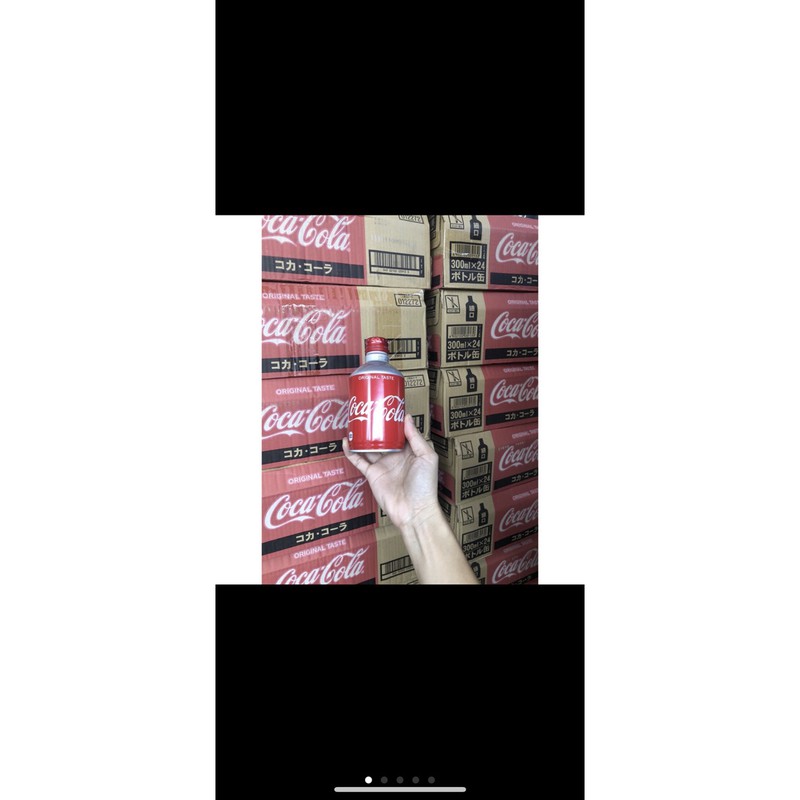 Lon 330ml Coca nắp vặn Nhật Bản