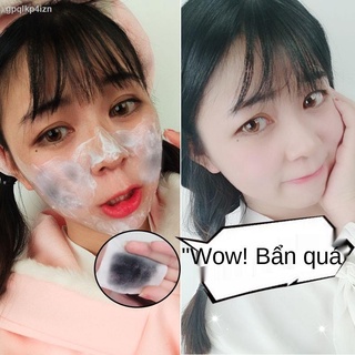 【2021】Planting Charm Balancing Massage Cream